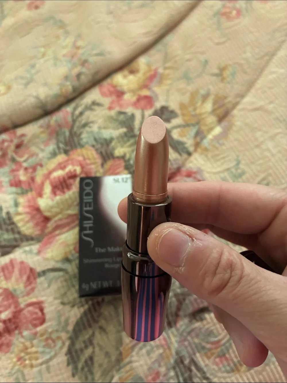 NEW Shiseido Shimmering Lipstick in ROUGE IRISE Shimmery Nude Pink-Beige RARE
