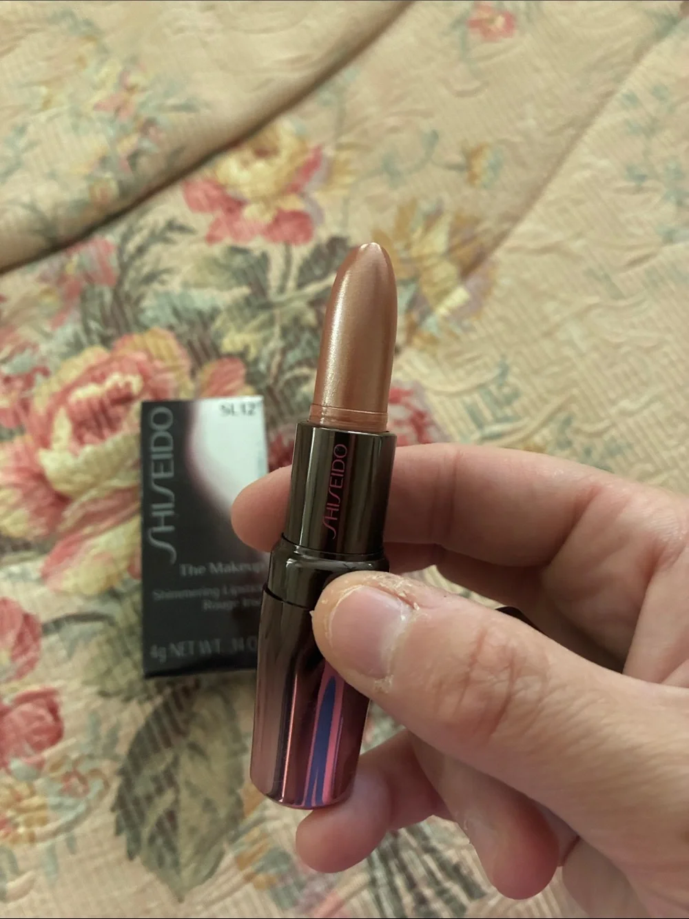NEW Shiseido Shimmering Lipstick in ROUGE IRISE Shimmery Nude Pink-Beige RARE