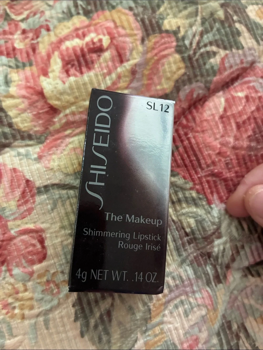 NEW Shiseido Shimmering Lipstick in ROUGE IRISE Shimmery Nude Pink-Beige RARE