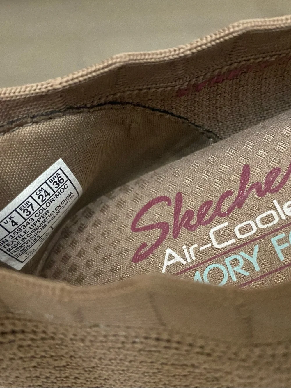 Sketchers Air Cooled Memory Foam Stretch Fit Brown Tan Woven Flats Sz 7 ballet
