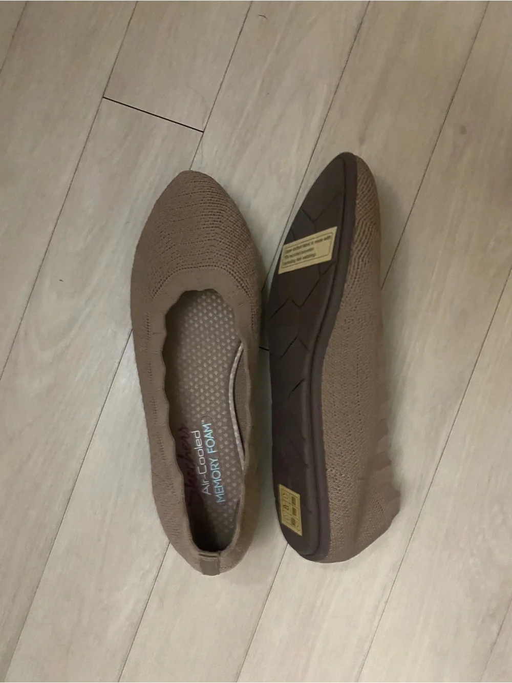 Sketchers Air Cooled Memory Foam Stretch Fit Brown Tan Woven Flats Sz 7 ballet