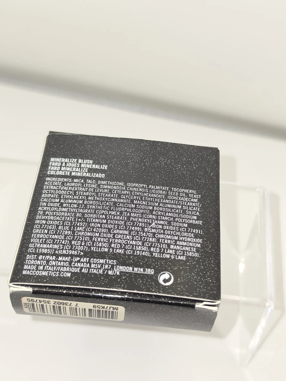 DISCONTINUED MAC MINERALIZE BLUSH- 