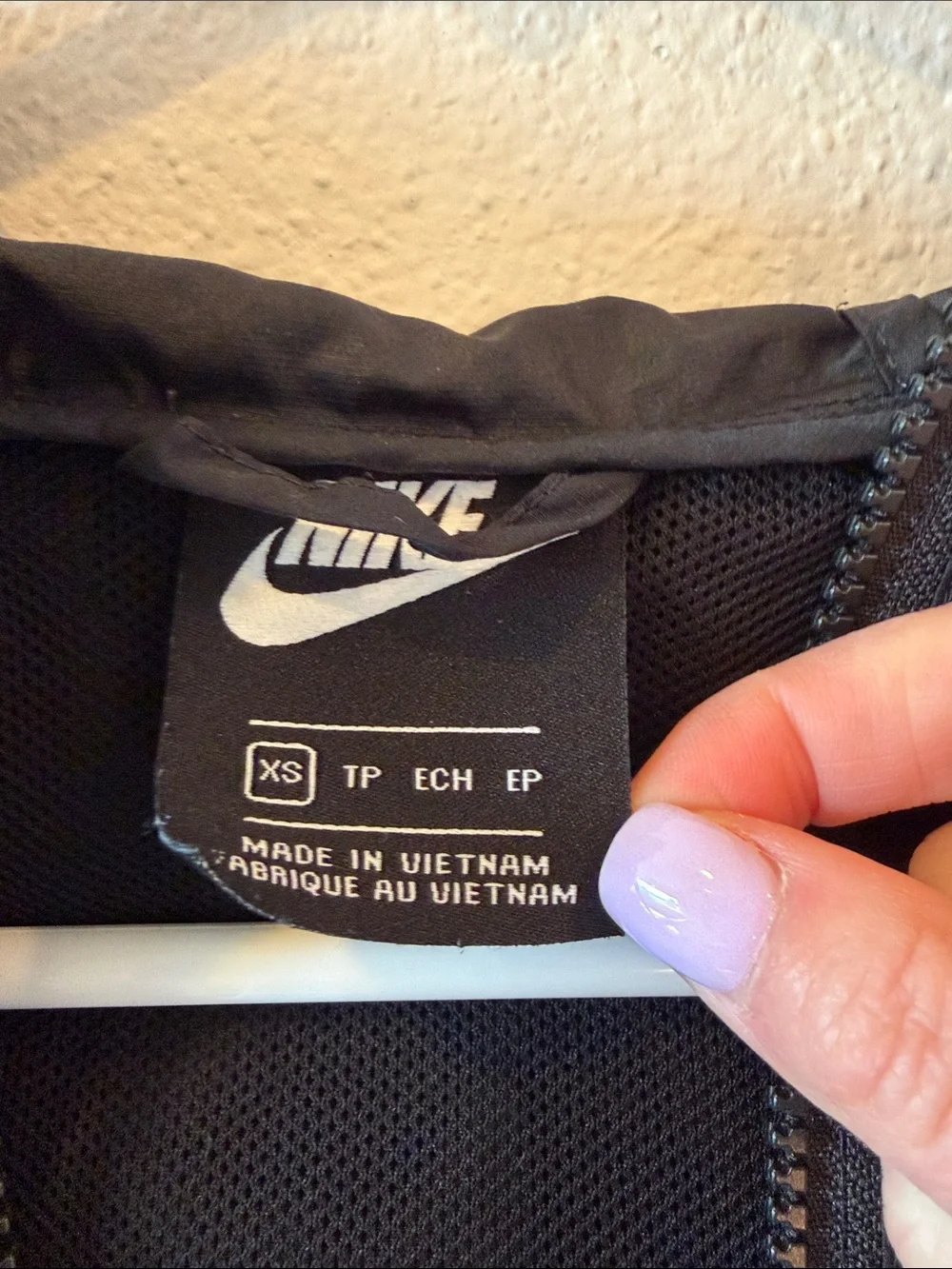 Nike Jacket