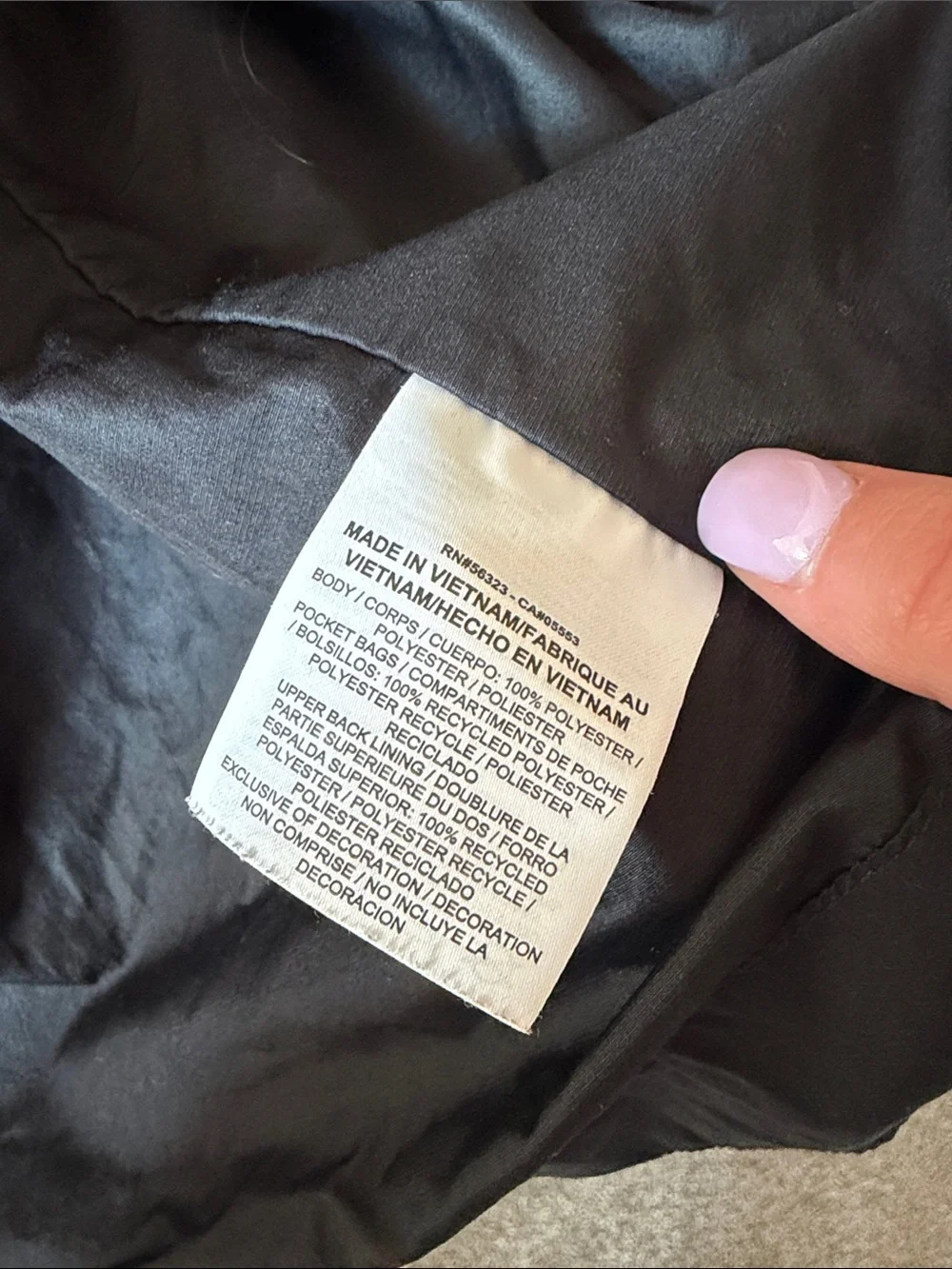 Nike Jacket