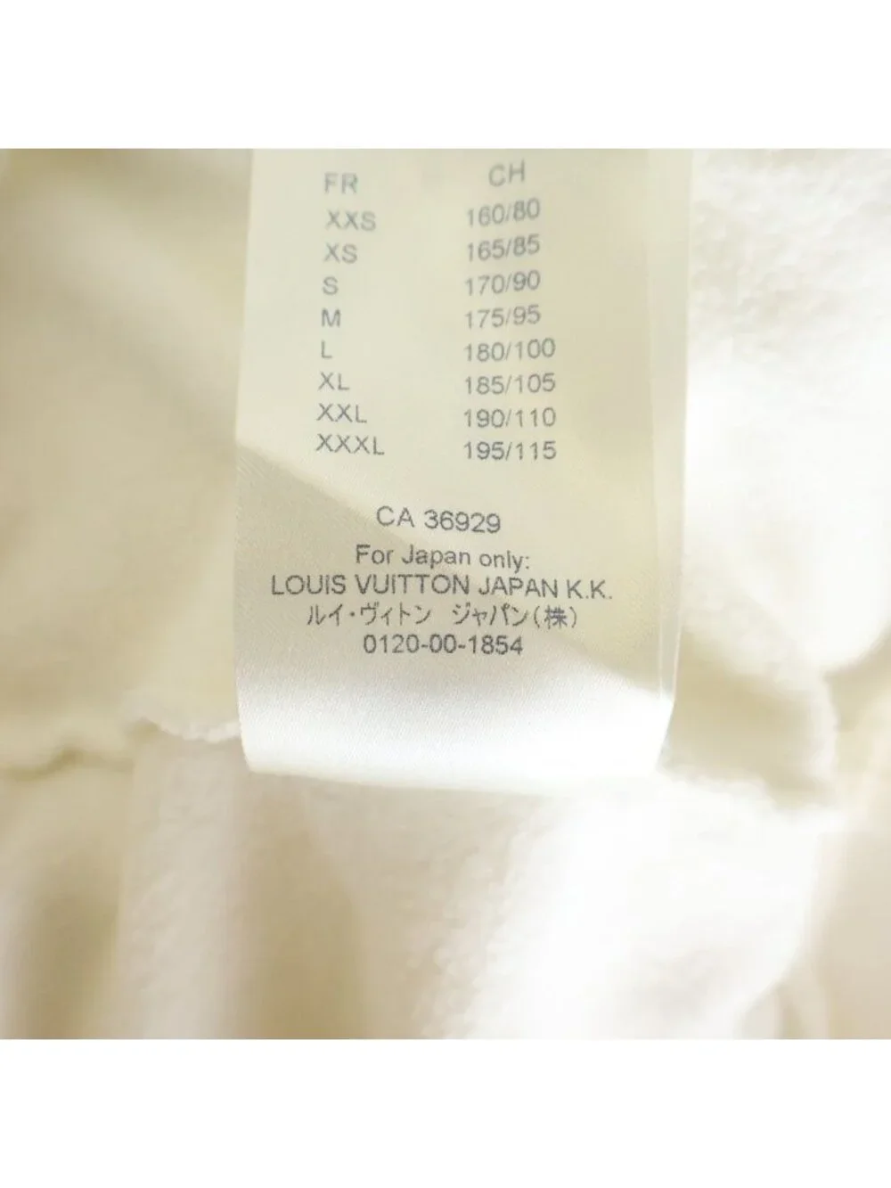 Louis Vuitton Inside Out Pullover Hoodie White
