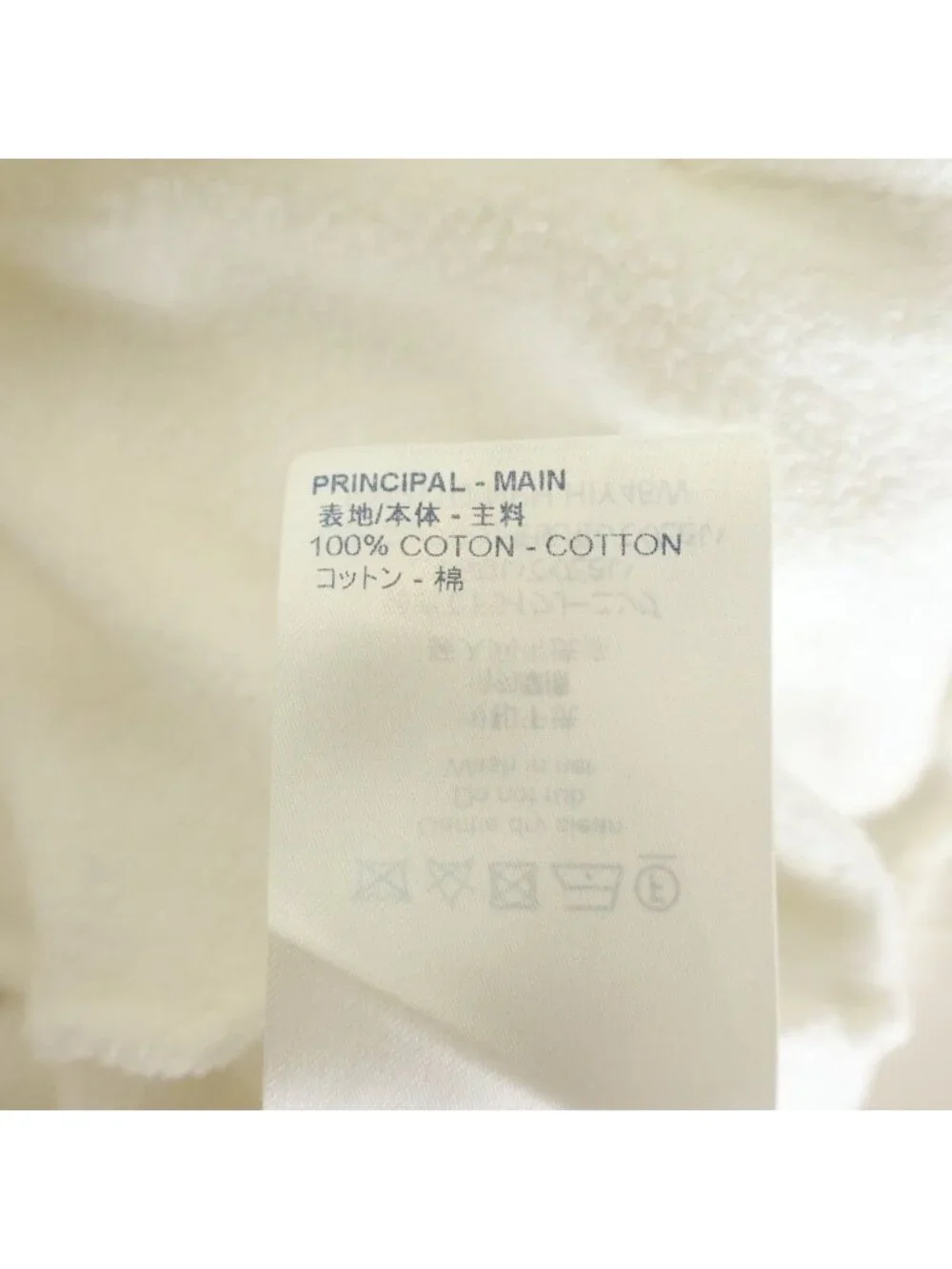 Louis Vuitton Inside Out Pullover Hoodie White