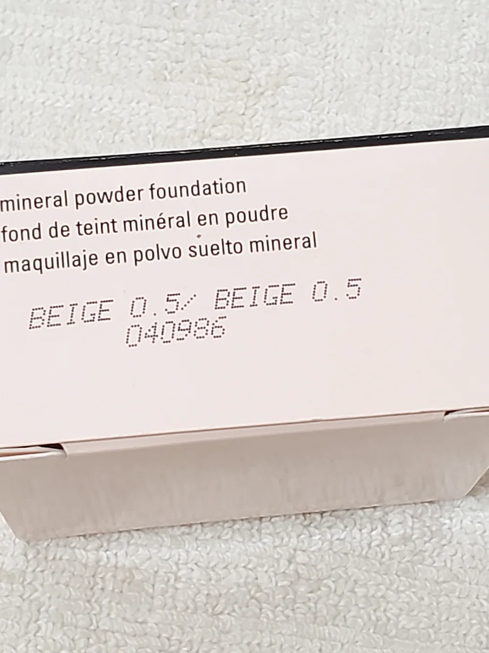 Mary Kay Mineral Powder Foundation Women's BEIGE 0.5 NIB 0.28 oz P/N 040986