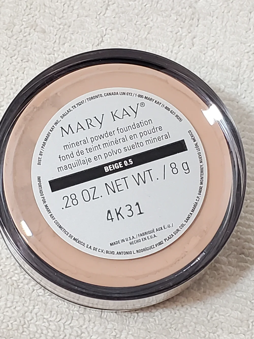 Mary Kay Mineral Powder Foundation Women's BEIGE 0.5 NIB 0.28 oz P/N 040986