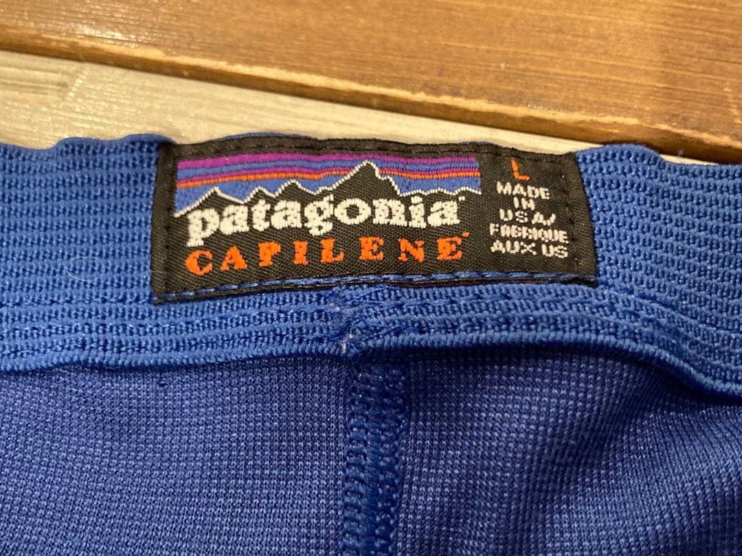 Patagonia Capilene Pants, Capilene L, Patagonia