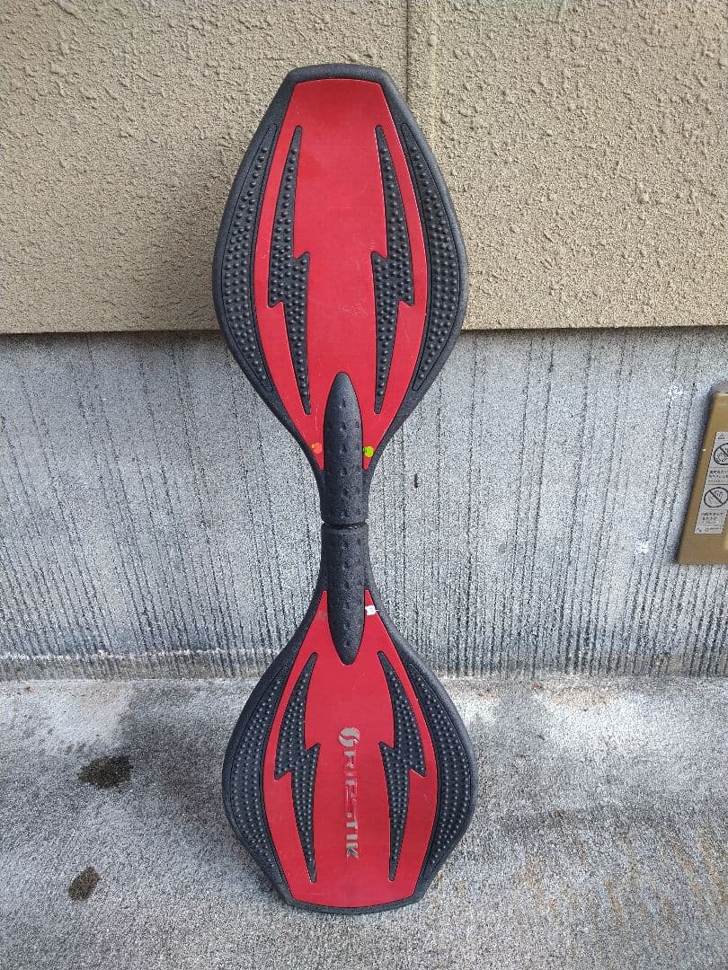 Ripstick Red - Brave Board (From Hiroshima)