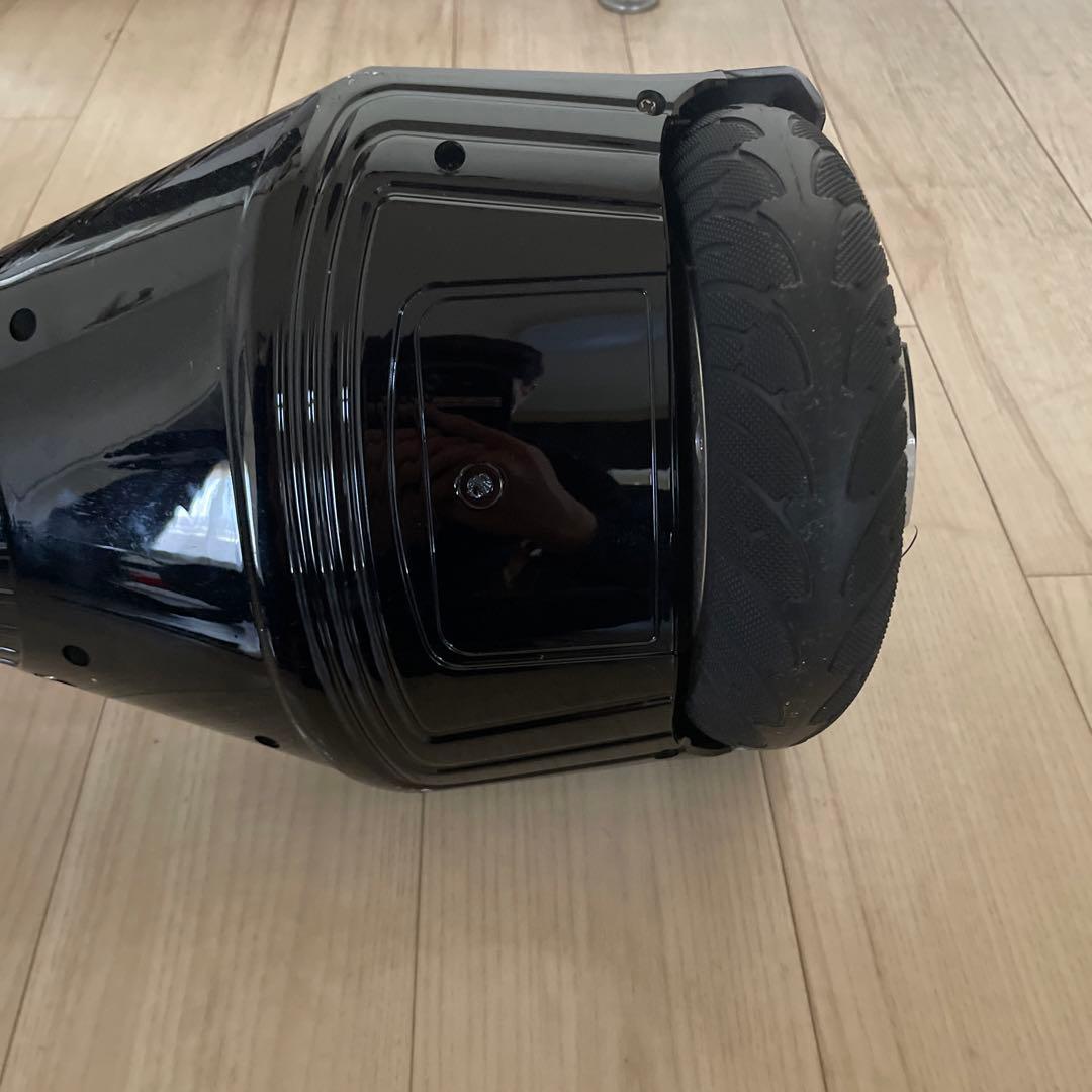 Segway