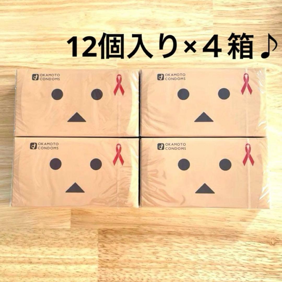 Okamoto Condoms Danbo Ver. (12 pcs) x 4 boxes