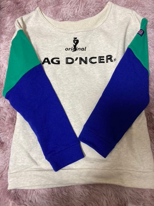 Adult Ballet Tops Sweatshirt Trainer