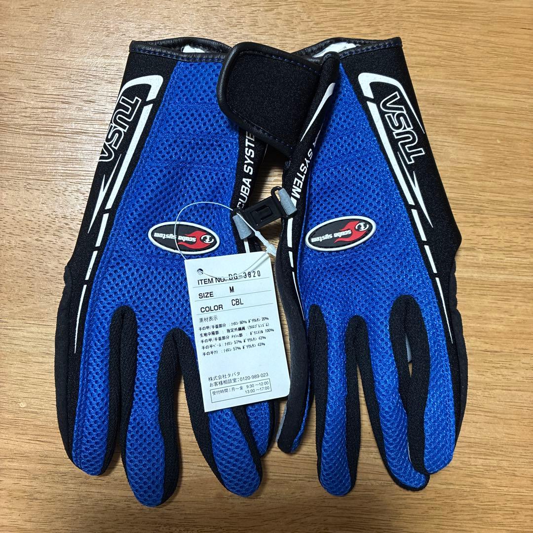 TUSA Diving Gloves Size M Blue/Black