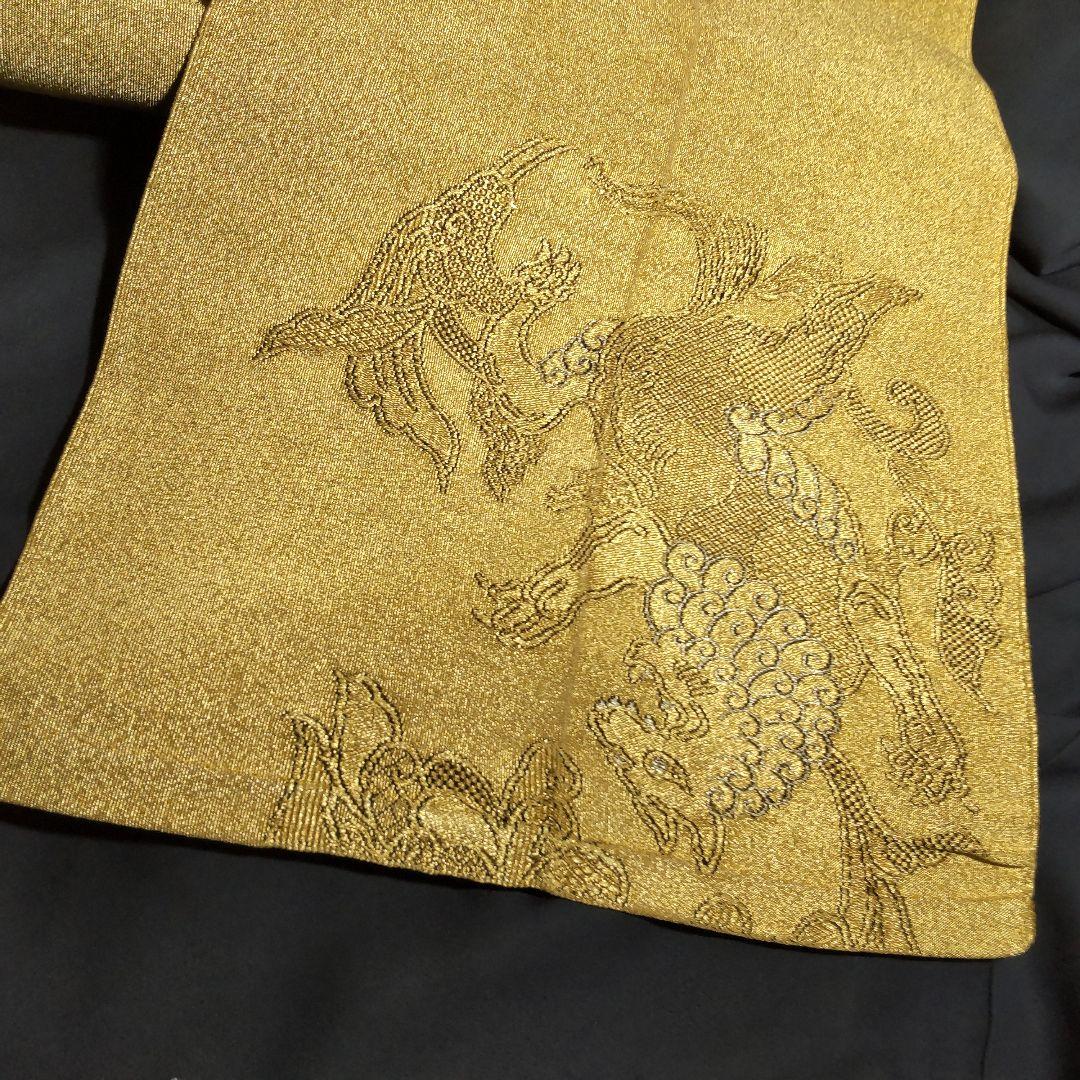 Gold & Silver Antique Obi Belt - Lion Design? Unique, Great for Remake, Animal Pattern