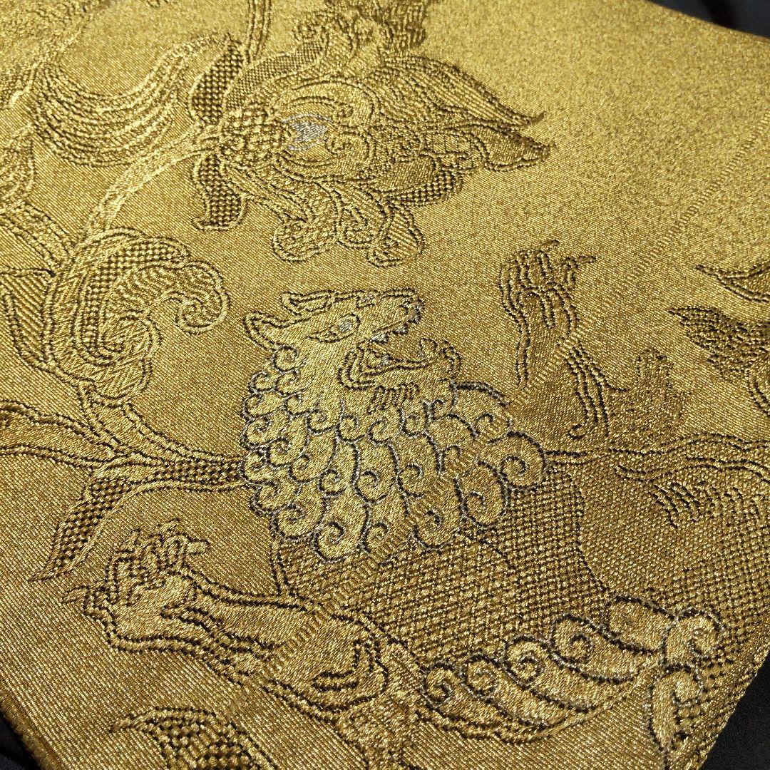 Gold & Silver Antique Obi Belt - Lion Design? Unique, Great for Remake, Animal Pattern
