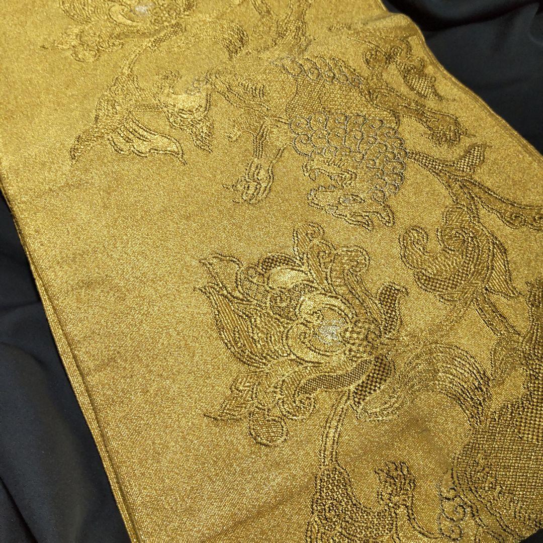 Gold & Silver Antique Obi Belt - Lion Design? Unique, Great for Remake, Animal Pattern