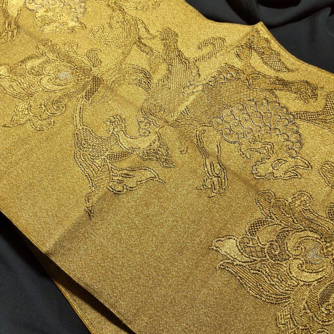 Gold & Silver Antique Obi Belt - Lion Design? Unique, Great for Remake, Animal Pattern
