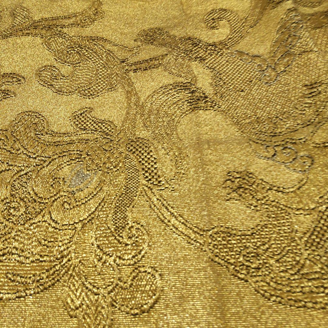 Gold & Silver Antique Obi Belt - Lion Design? Unique, Great for Remake, Animal Pattern