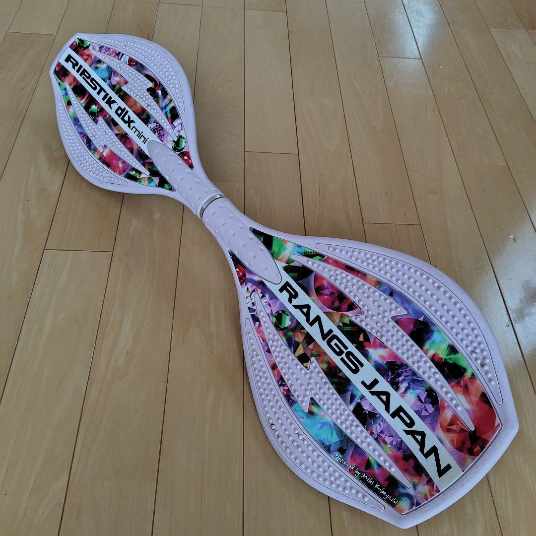 Lipstick Deluxe Mini RIPSTIK DLX MINI Purple