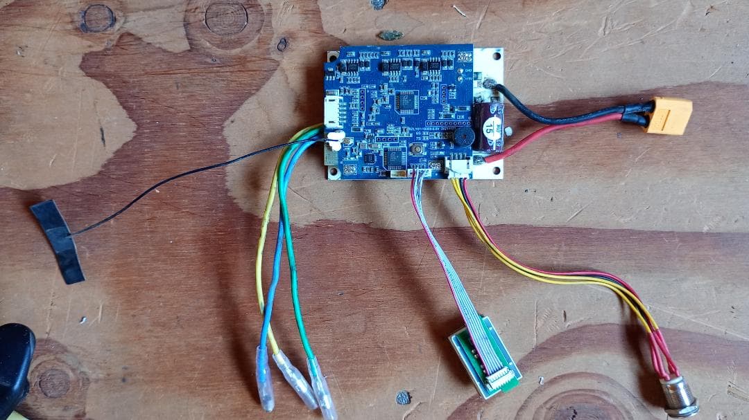 Electric Skateboard Controller ESC High Performance