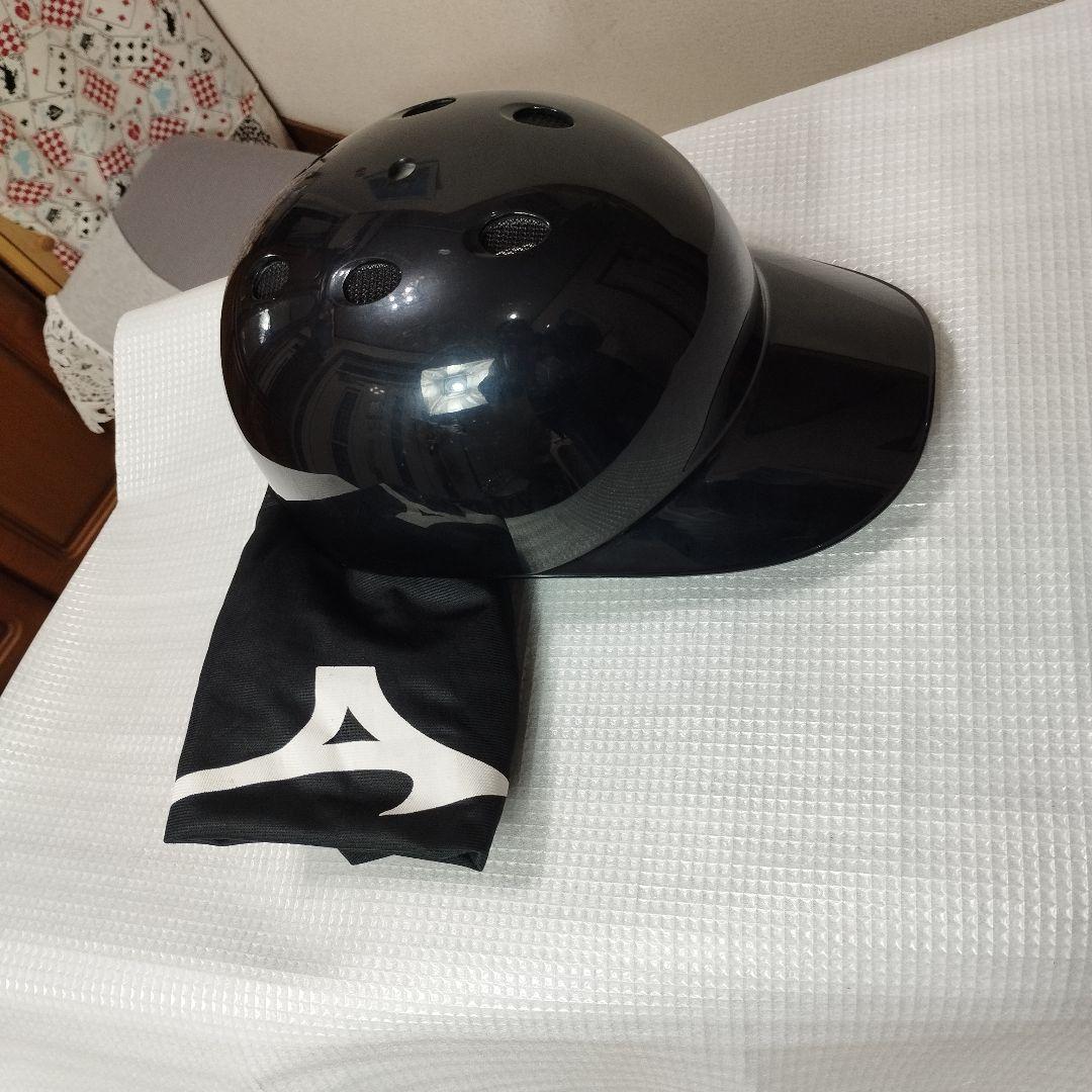 【Essential】Mizuno Youth Baseball Coach's Helmet, Elementary School Student, Size L