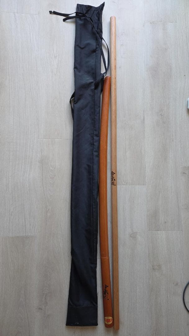 Aikido Bokken and Jo with Carry Bag