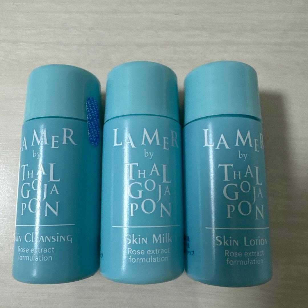 LA MER Skin Cleansing & Skin Milk & Skin Lotion Set (2 of each)