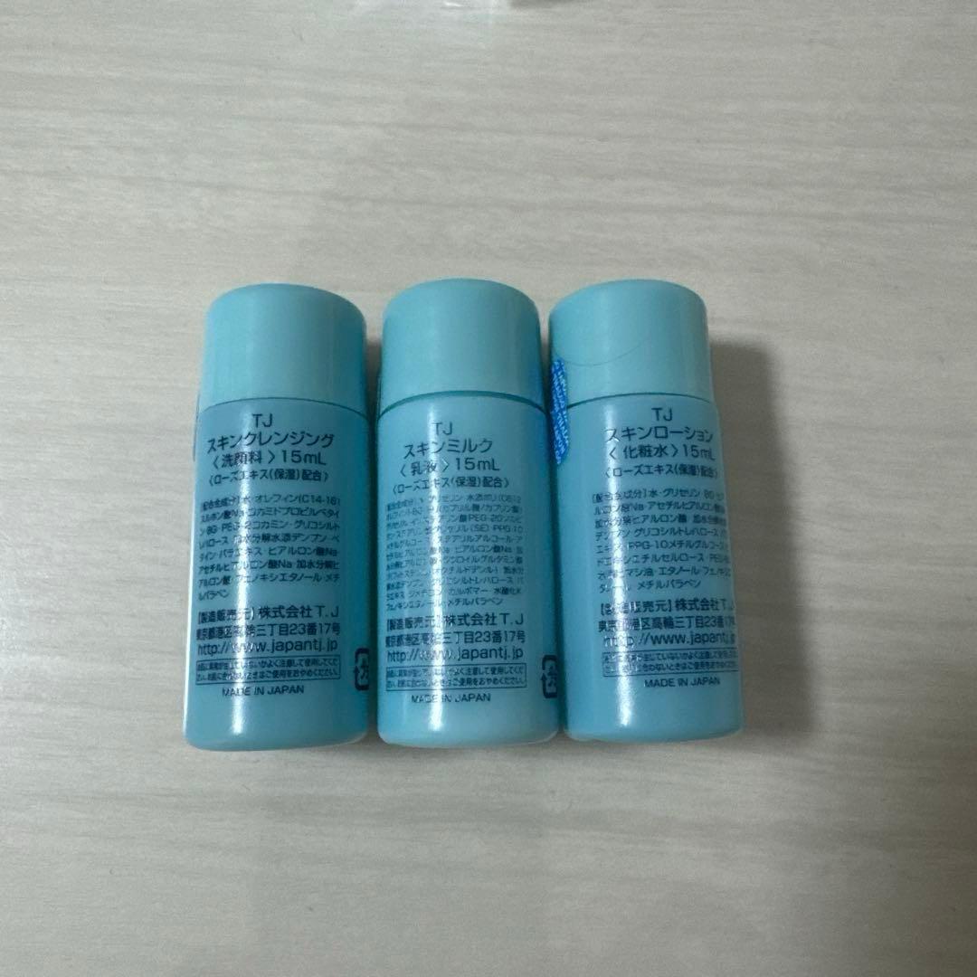LA MER Skin Cleansing & Skin Milk & Skin Lotion Set (2 of each)