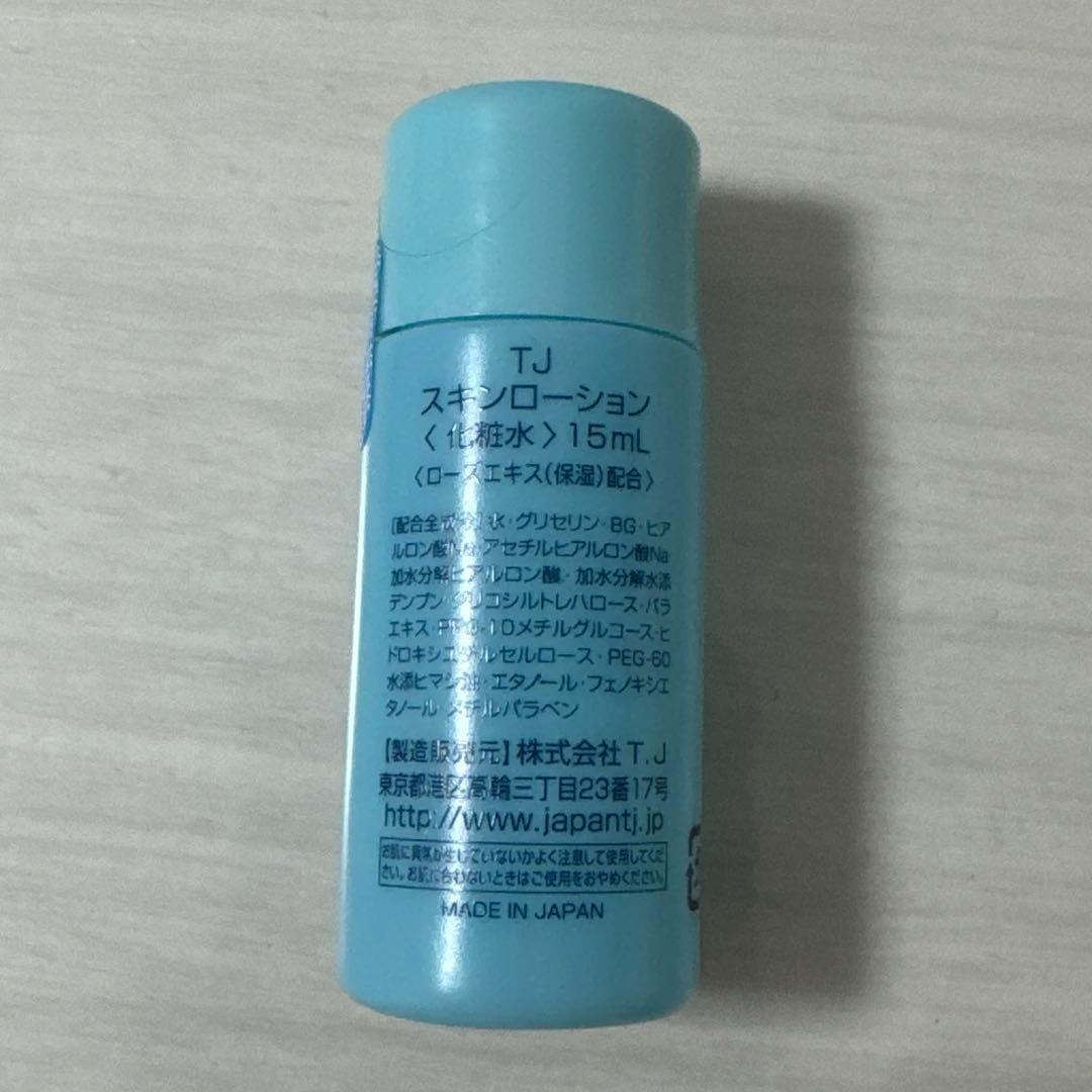 LA MER Skin Cleansing & Skin Milk & Skin Lotion Set (2 of each)
