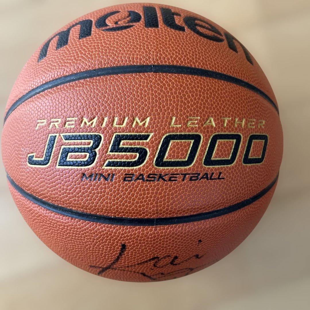 B. Corsairs Autographed Basketball (Size 5)