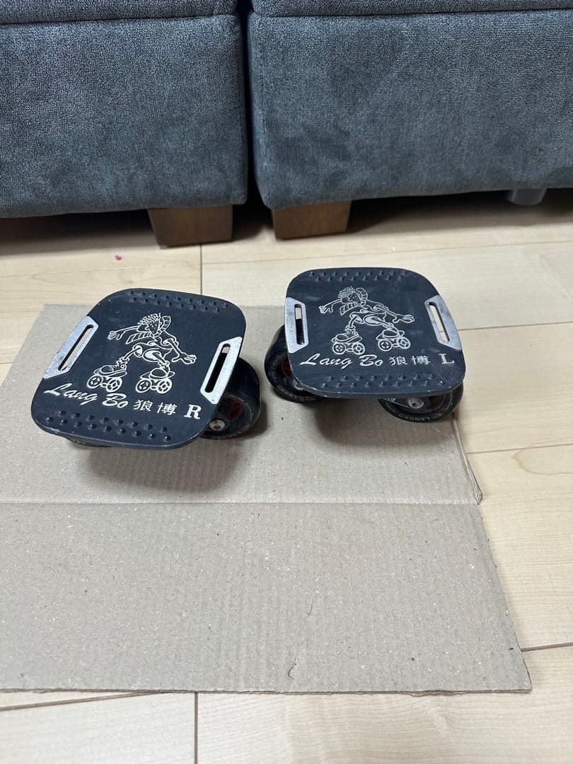 【LANGBO】 Drift Skates Drift Boards