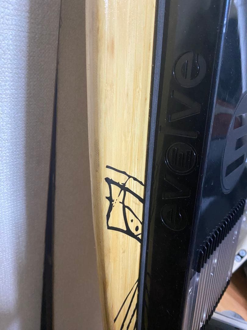Evolve Skateboard Bamboo GT - Junk