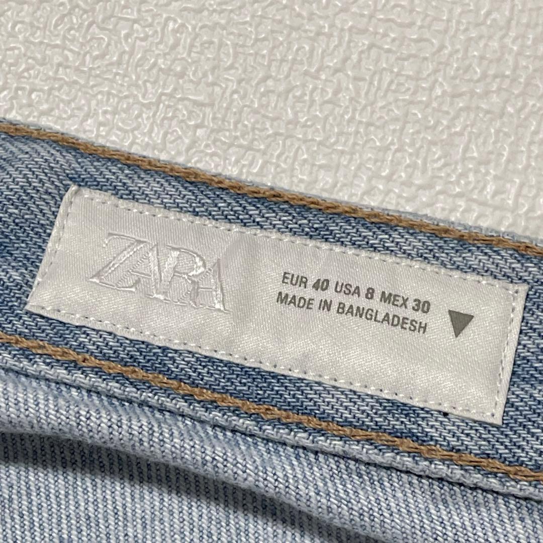 【Sold Out✨】ZARA Wide Baggy Pants Size 40 (M-L) Light Blue