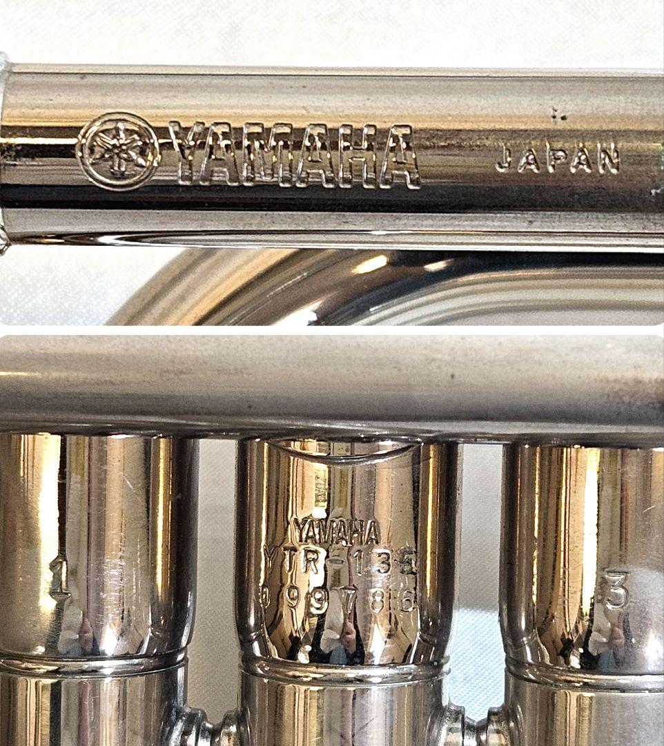 YAMAHA Trumpet YTR-135 SN: 199786 With Case