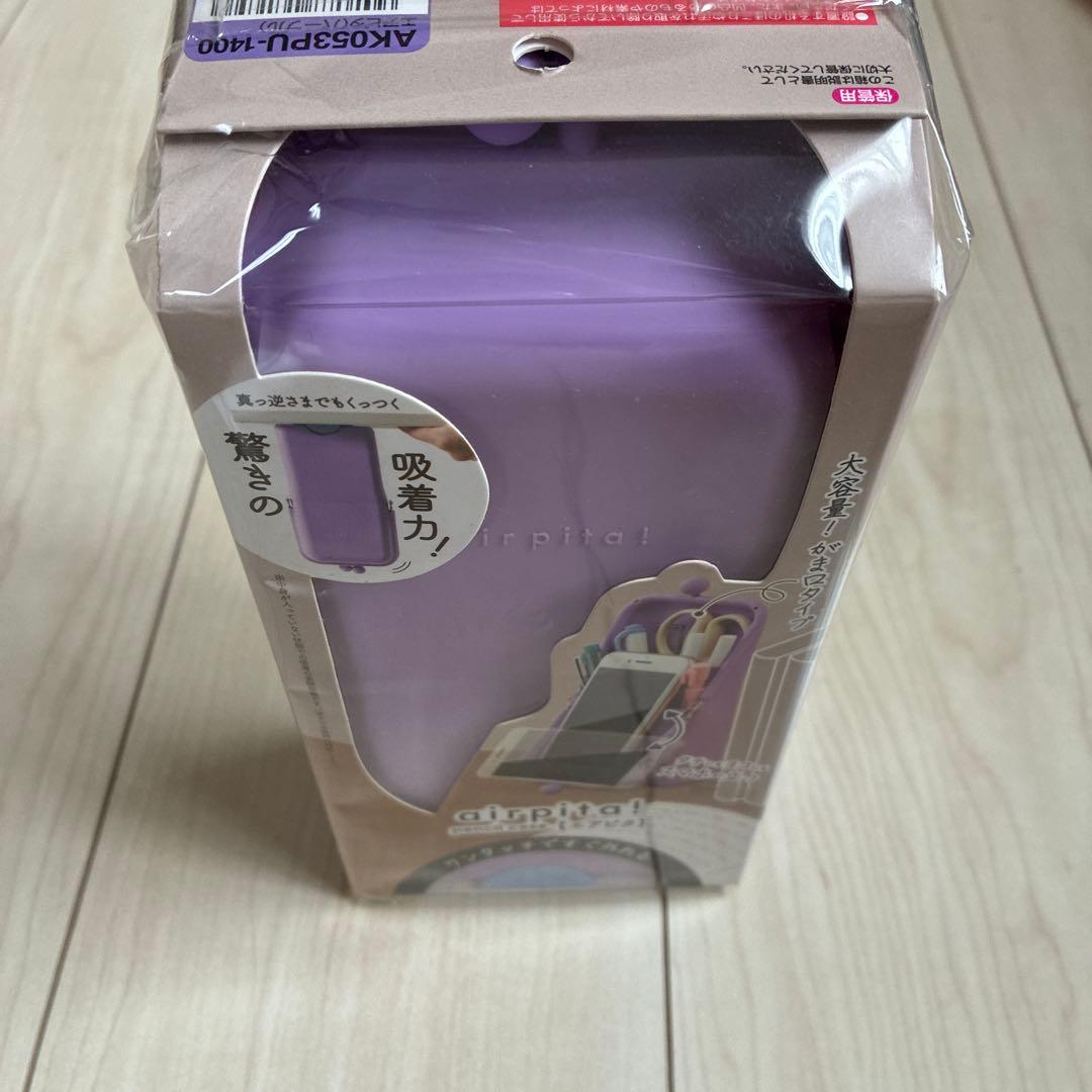 For rizariza! airpita! Purple stationery case, etc.