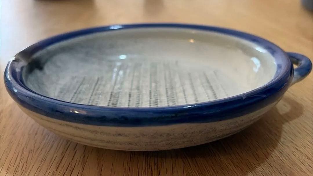 Shigaraki ware daikon grater