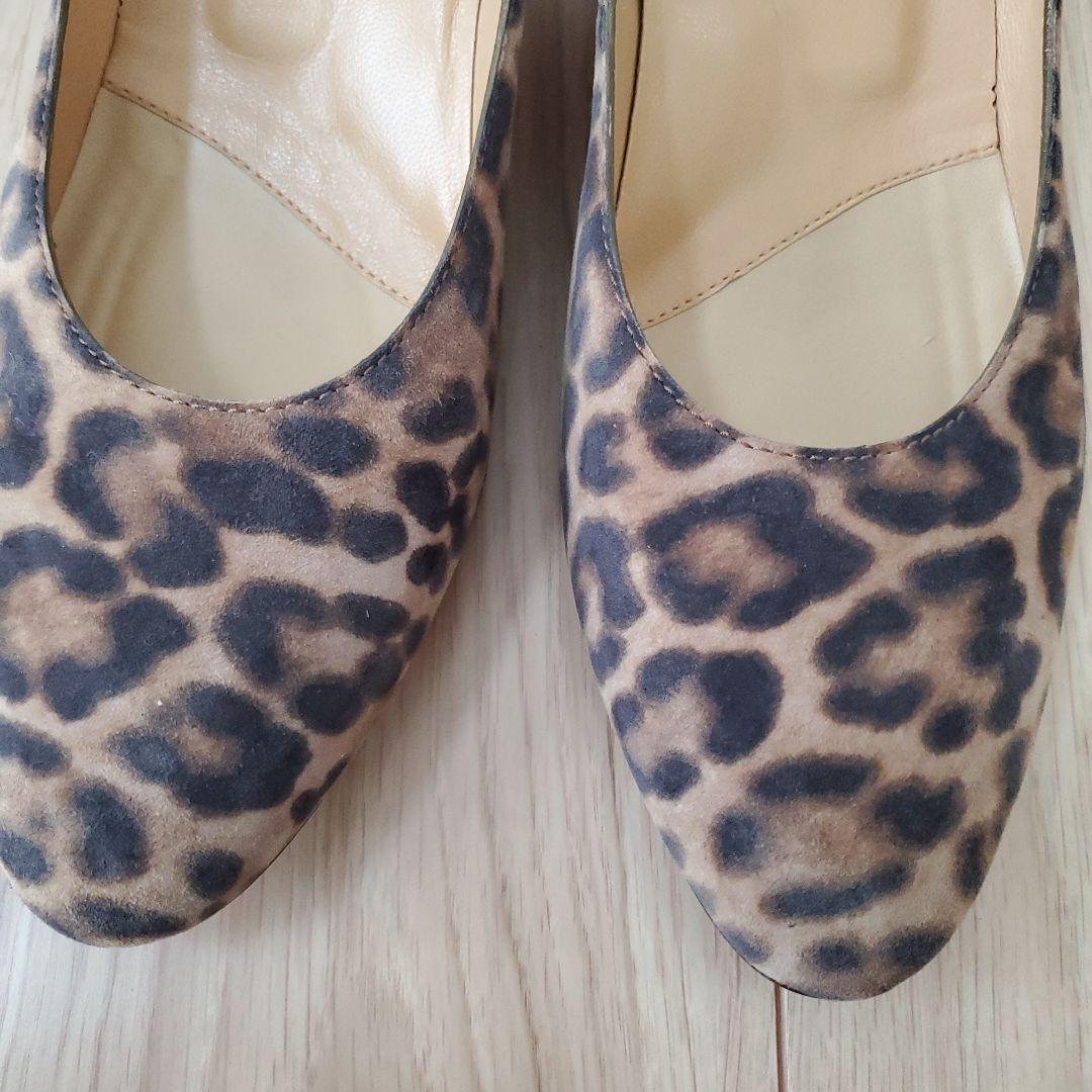 YOSHITO / Leopard Print Pumps