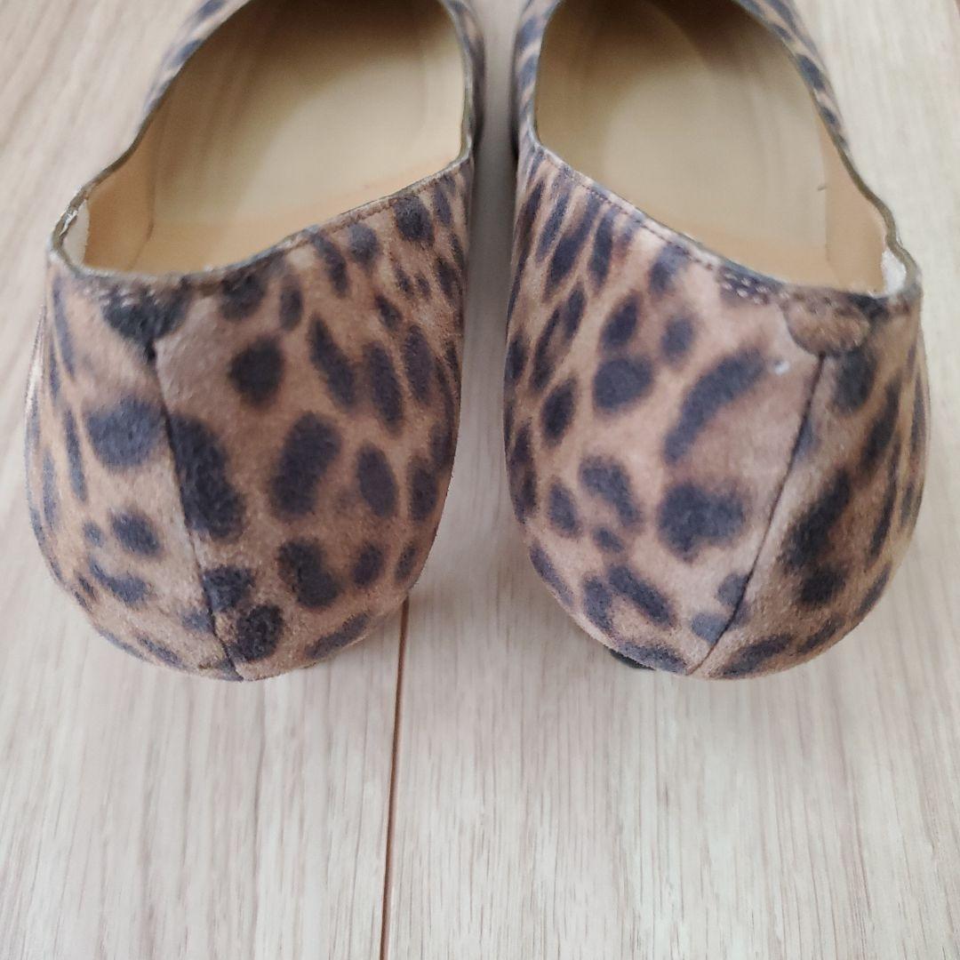 YOSHITO / Leopard Print Pumps