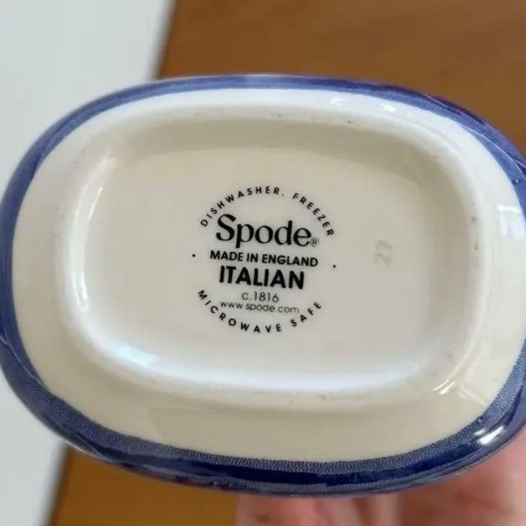 【Excellent Condition】Made in England Spode Blue Italian Creamer