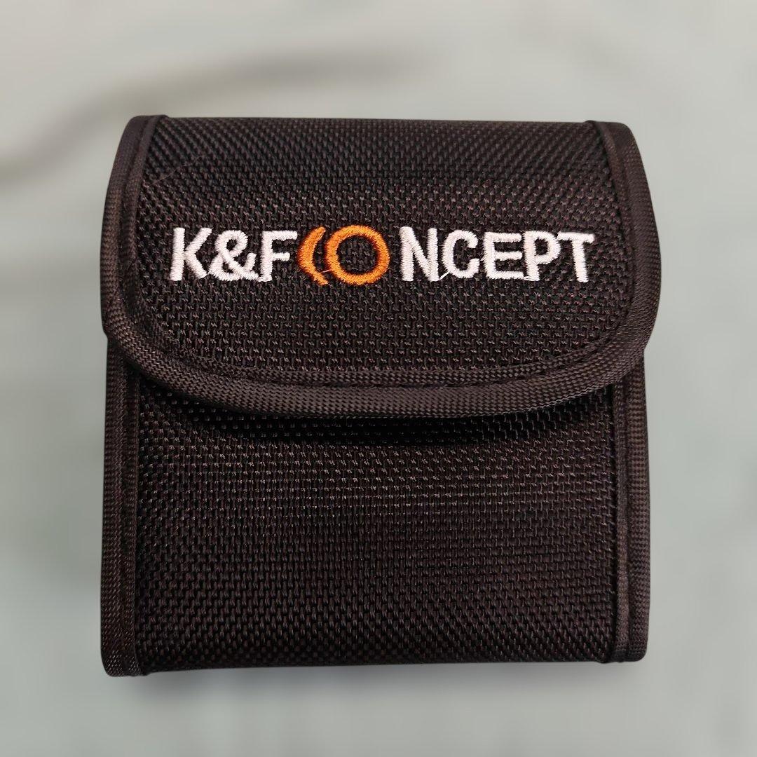 K&F CONCEPT 43mm Lens Filter Set