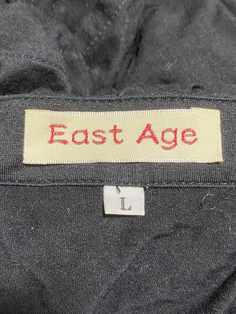 Tai Chi Wear EastAge (3/4 Sleeve, Size L)