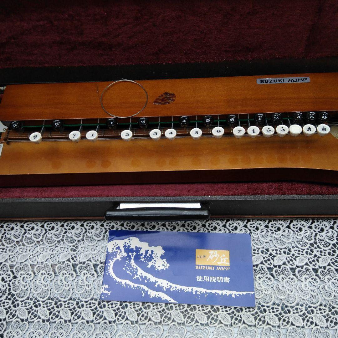 SUZUKI Taishōkotō with Luxurious Case, Wooden Taishōkotō, 5 Strings