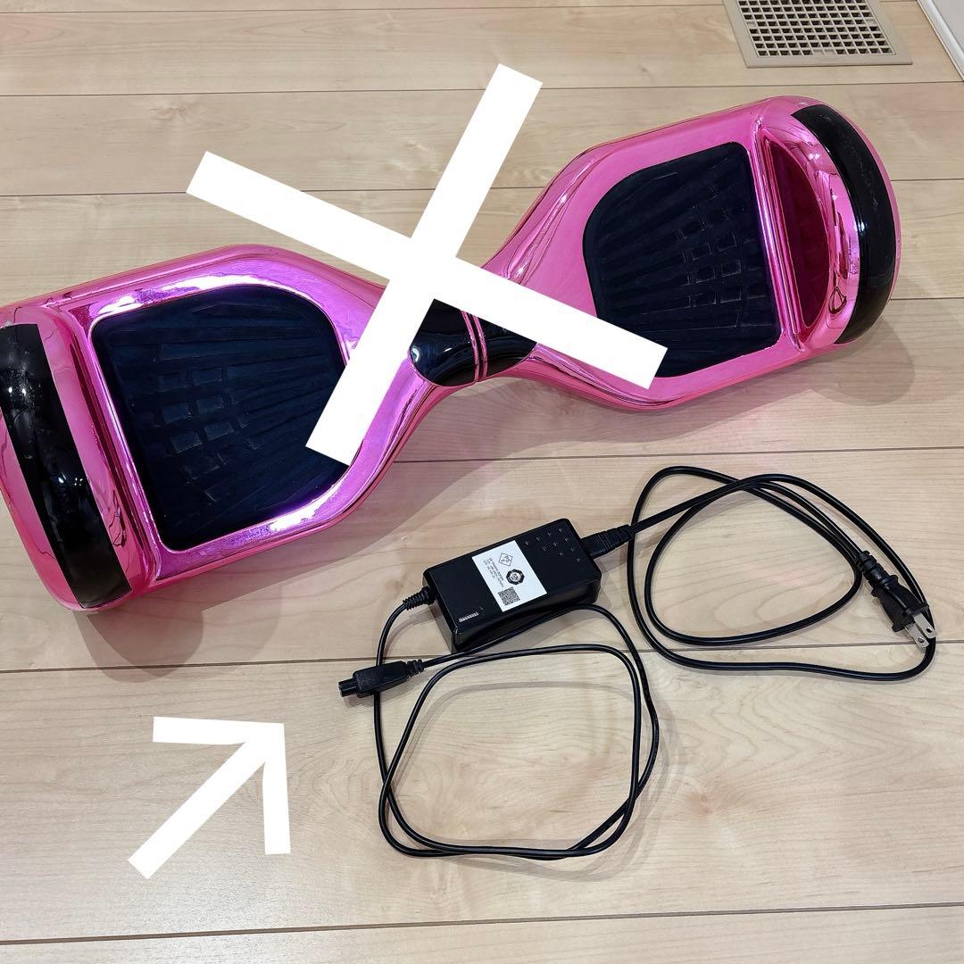 Adapter only for balance electric scooter