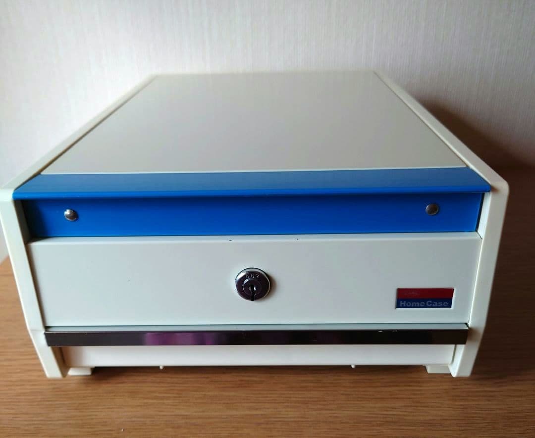CARL Steel Rack Safe