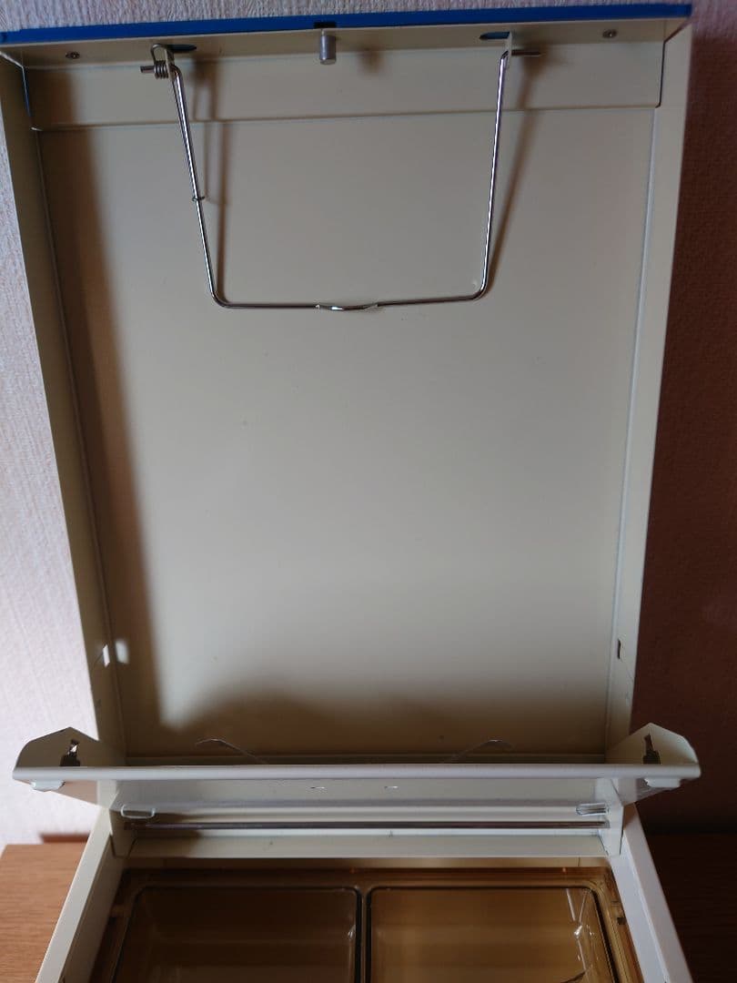 CARL Steel Rack Safe