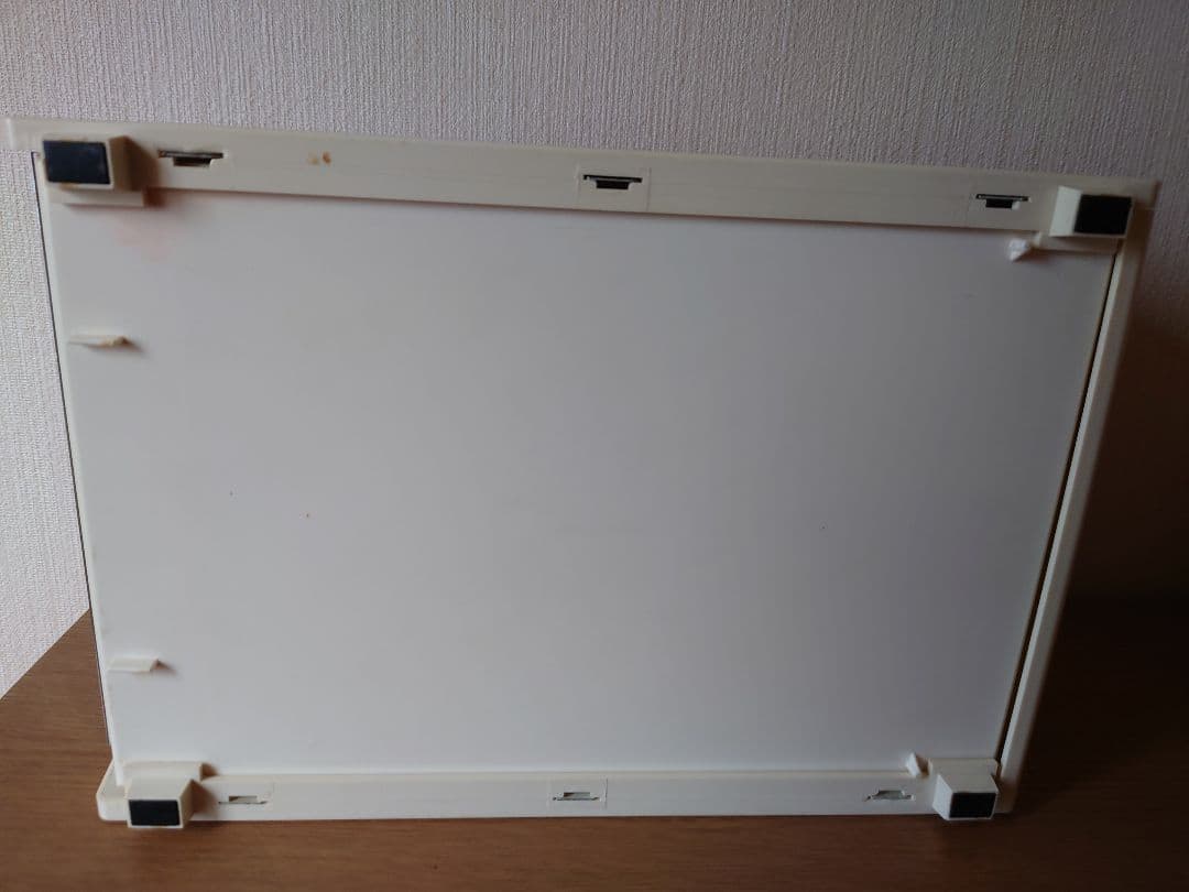 CARL Steel Rack Safe