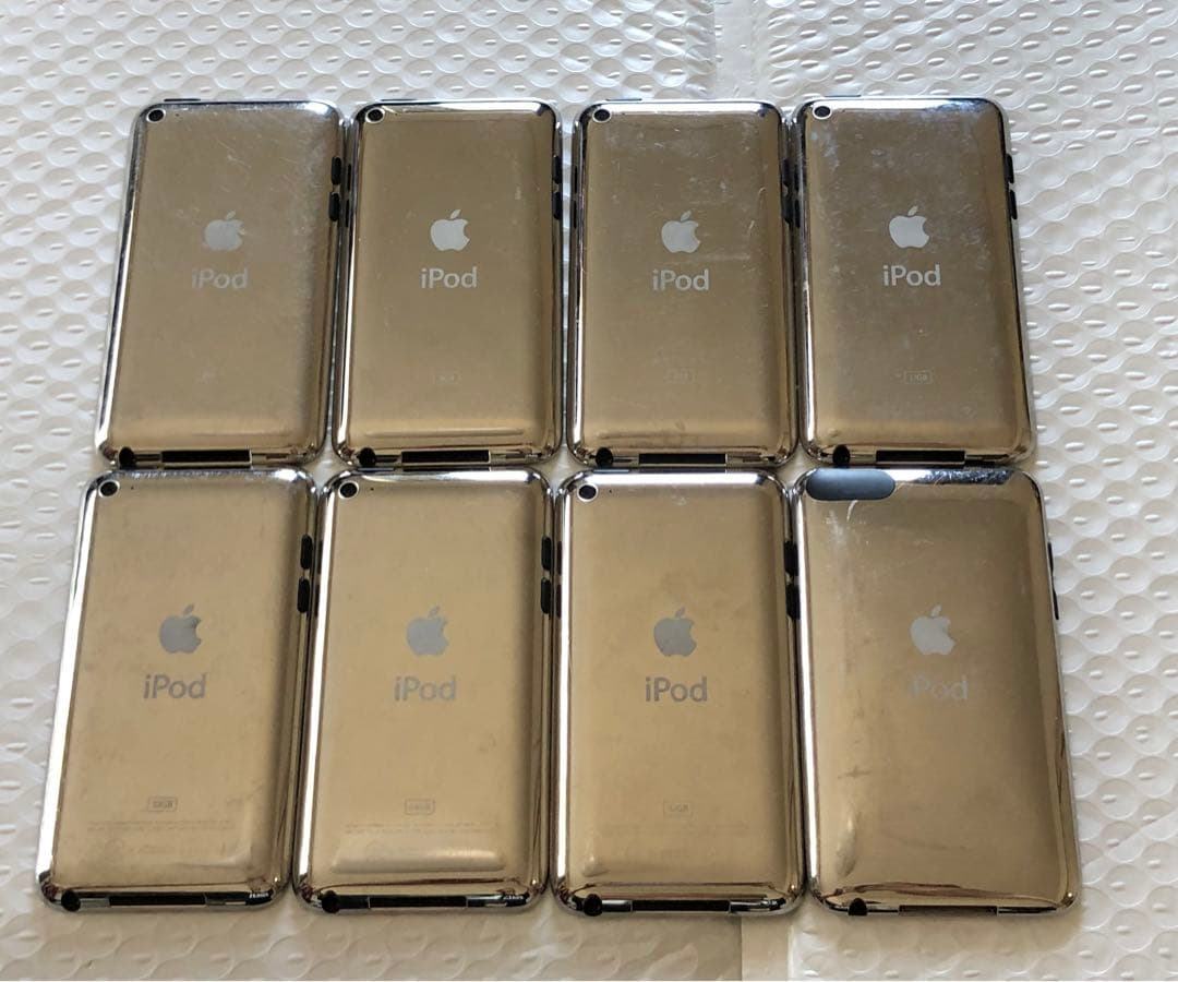 iPod Set