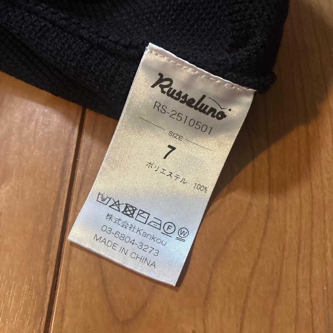 【Excellent Condition】Russeluno Black Vest Size 7 (3XL)
