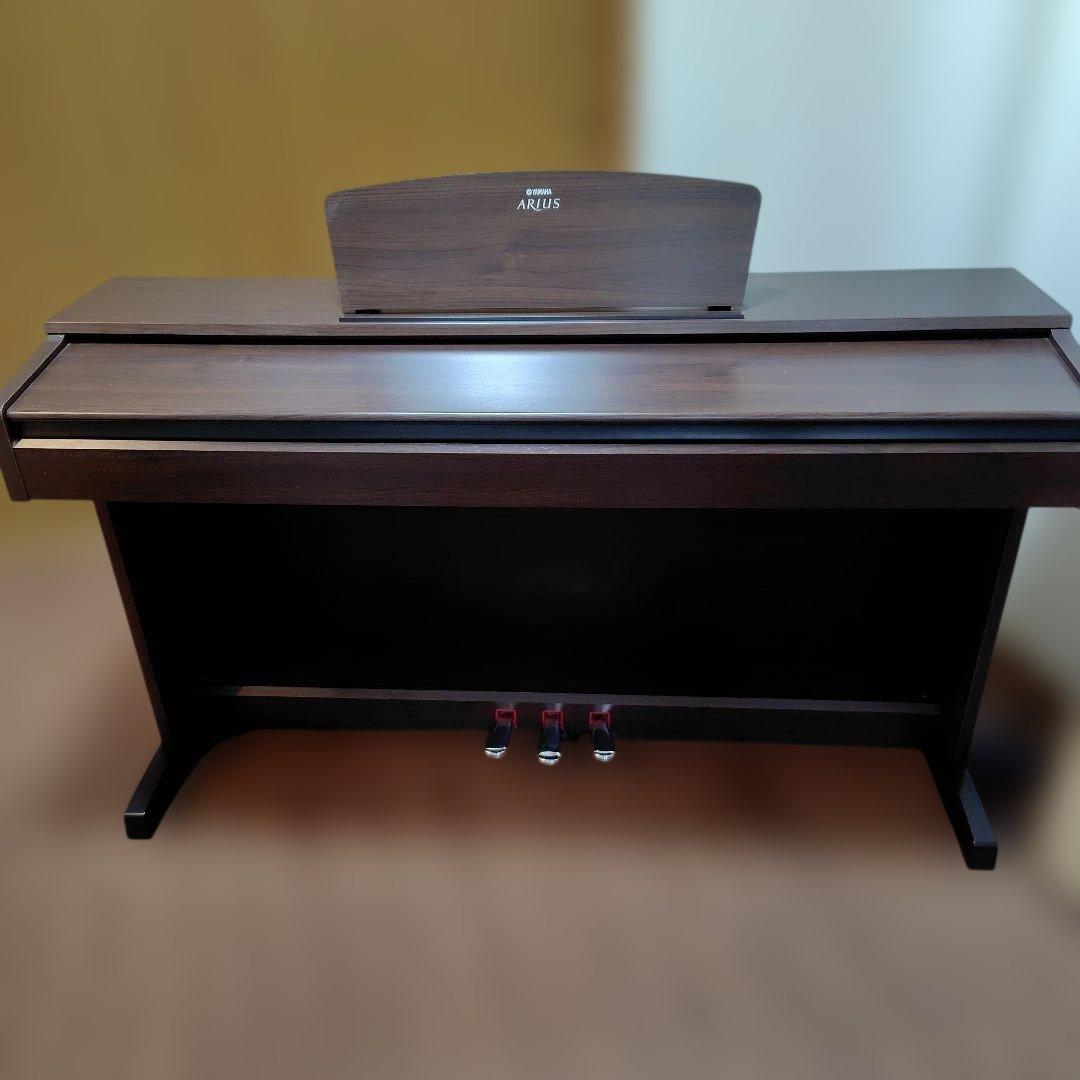 YAMAHA ARIUS Digital Piano Dark Wood